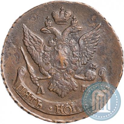 Picture 5 kopecks 1796 year АМ "Paul's restrike"
