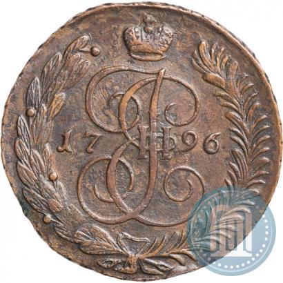 Picture 5 kopecks 1796 year АМ "Paul's restrike"