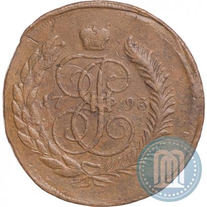 Фото 10 копеек 1797 года СМ-ФЦ 