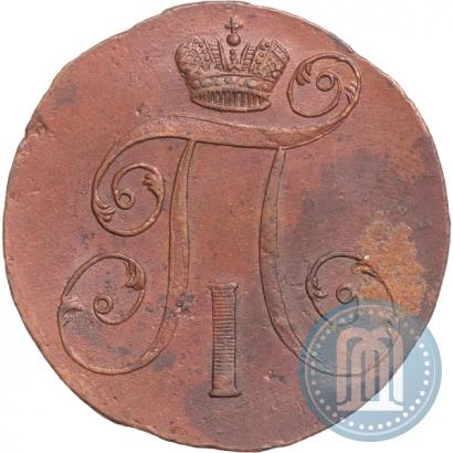 Фото 2 копейки 1797 года АМ 