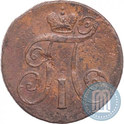Фото 2 копейки 1797 года АМ 