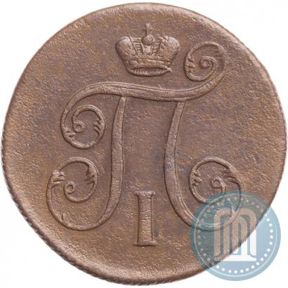 Picture 1 kopeck 1799 year ЕМ 