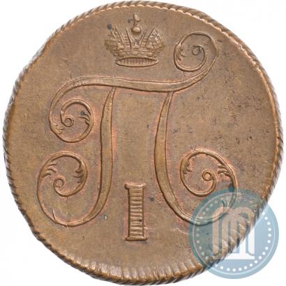 Picture 1 kopeck 1800 year ЕМ 