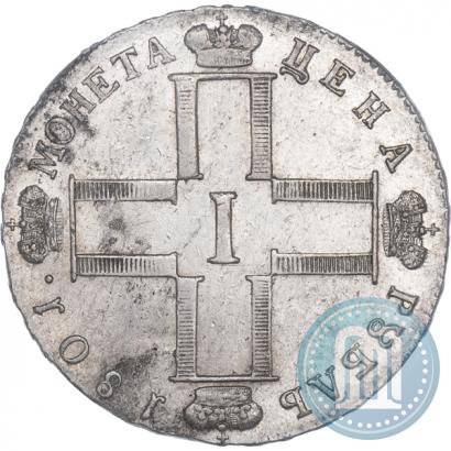 Picture 1 rouble 1801 year СМ-АИ 