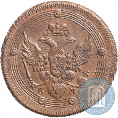 Picture 5 kopecks 1802 year КМ 