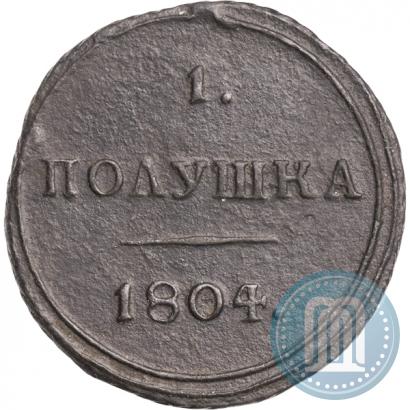 Picture Polushka 1804 year КМ 