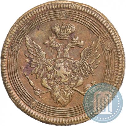 Picture 5 kopecks 1805 year ЕМ 