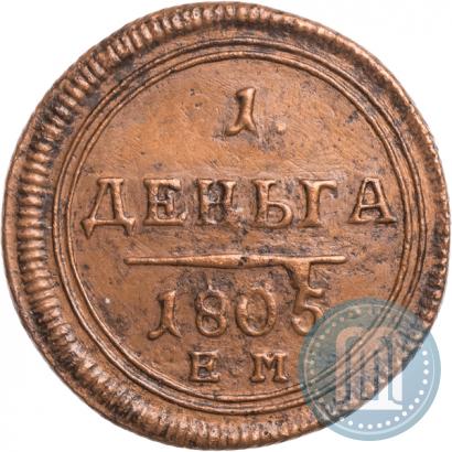 Фото 1 копейка 1813 года КМ-АМ 