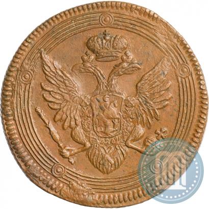 Picture 5 kopecks 1806 year ЕМ 