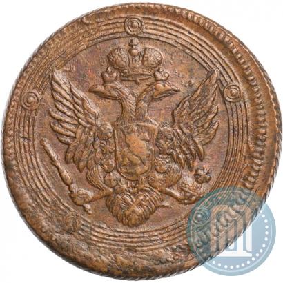 Picture 5 kopecks 1807 year ЕМ 