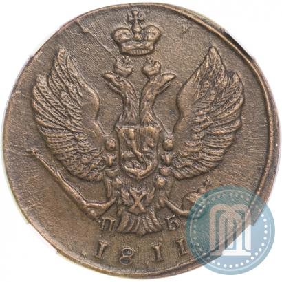 Picture 2 kopecks 1811 year КМ-ПБ 