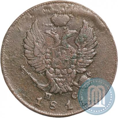 Picture 2 kopecks 1811 year ИМ-ПС 