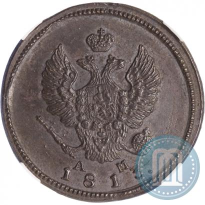 Picture 2 kopecks 1813 year КМ-АМ 