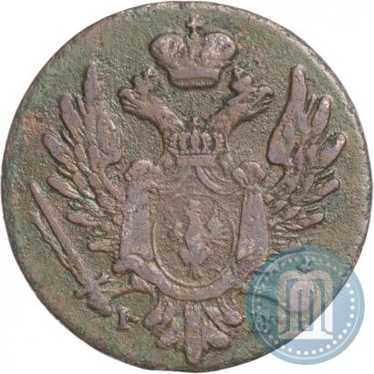 Picture 1 grosz 1822 year IB "Z MIEDZI KRAIOWEY"