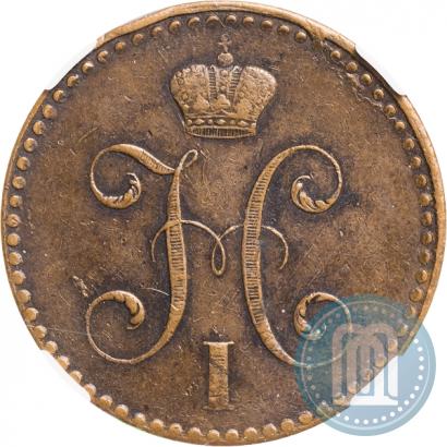 Picture 2 kopecks 1840 year СПМ 