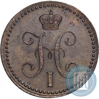 Фото 2 копейки 1843 года ЕМ 