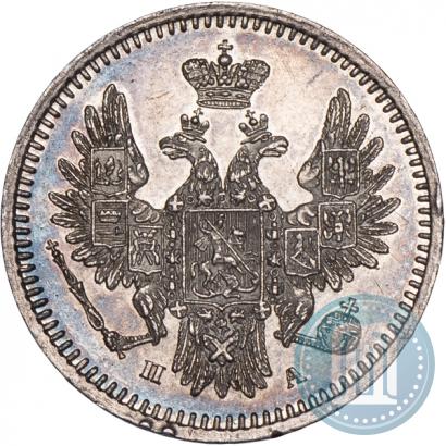 Picture 5 kopecks 1850 year СПБ-ПА 