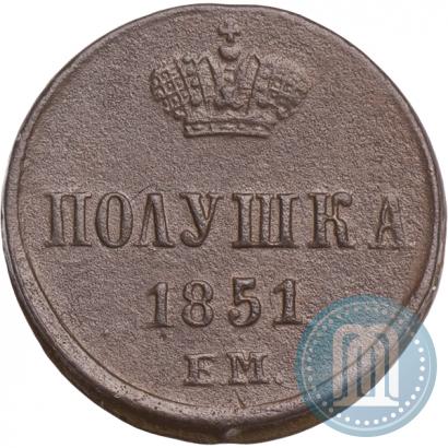Picture Polushka 1851 year ЕМ 