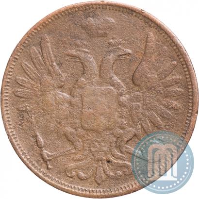 Picture 5 kopecks 1853 year ЕМ 