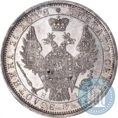 Фото 1 рубль 1854 года СПБ-HI 