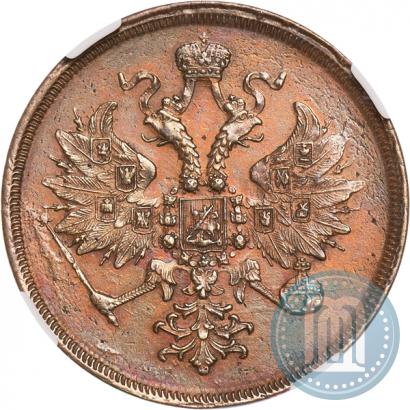 Picture 3 kopecks 1860 year ЕМ 