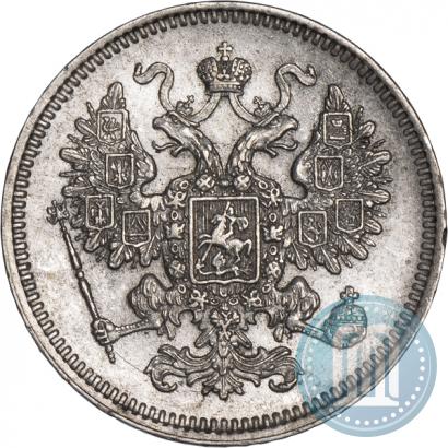Picture 15 kopecks 1861 year СПБ 