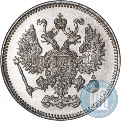 Picture 10 kopecks 1861 year СПБ 