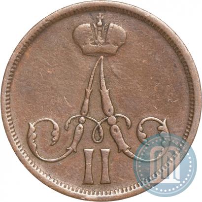 Picture 1 kopeck 1861 year ВМ 