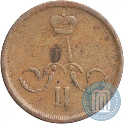 Picture 1 kopeck 1864 year ЕМ 