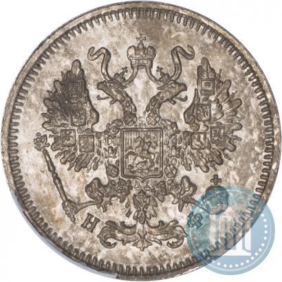 Picture 10 kopecks 1865 year СПБ-НФ 
