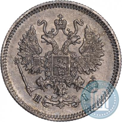 Picture 10 kopecks 1868 year СПБ-HI 
