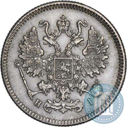 Picture 10 kopecks 1871 year СПБ-HI 