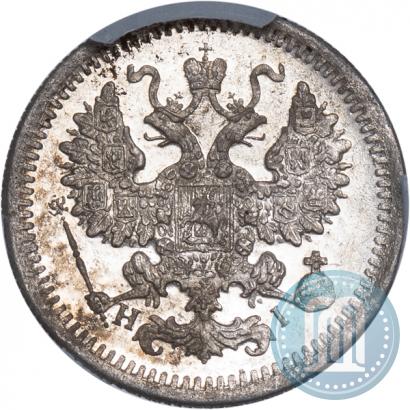 Фото 5 копеек 1877 года СПБ-HI 