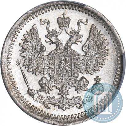 Picture 5 kopecks 1878 year СПБ-НФ 
