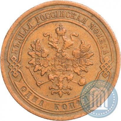 Фото 1 копейка 1882 года СПБ 