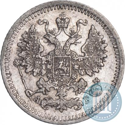 Picture 5 kopecks 1888 year СПБ-АГ 