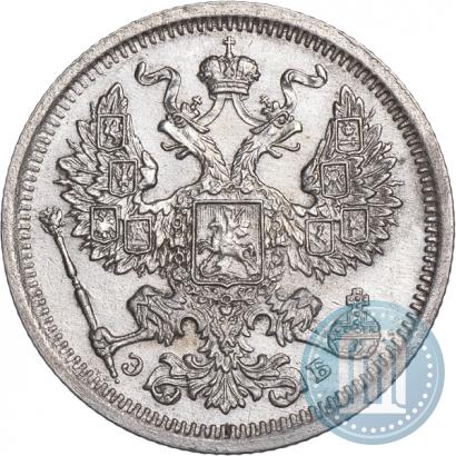 Picture 20 kopecks 1907 year СПБ-ЭБ 