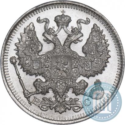 Фото 20 копеек 1913 года СПБ-ВС 