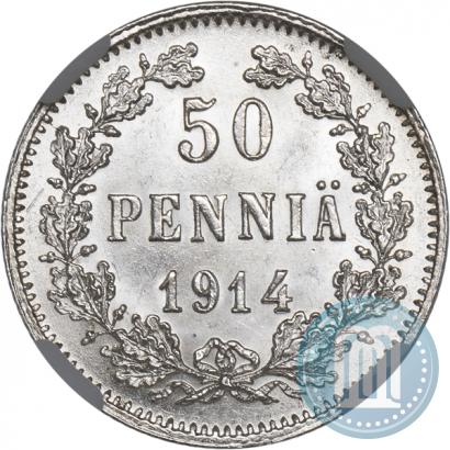 Picture 50 pennia 1914 year S 
