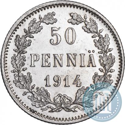 Picture 50 pennia 1914 year S 