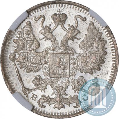 Picture 15 kopecks 1915 year ВС 