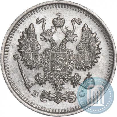 Picture 10 kopecks 1915 year ВС 