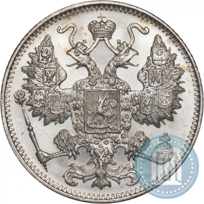 Picture 15 kopecks 1916 year  