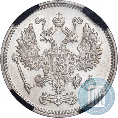 Picture 10 kopecks 1916 year  
