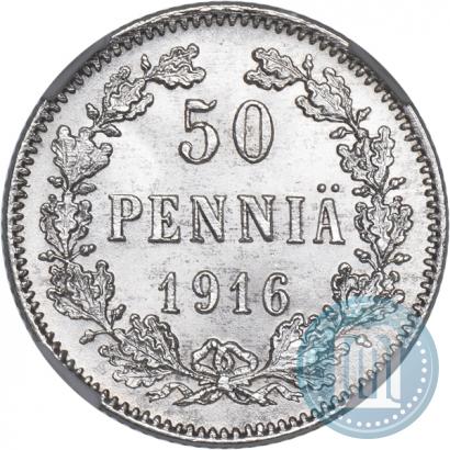 Picture 50 pennia 1916 year S 