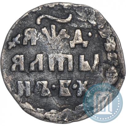 Picture Altyn 1704 year БК 