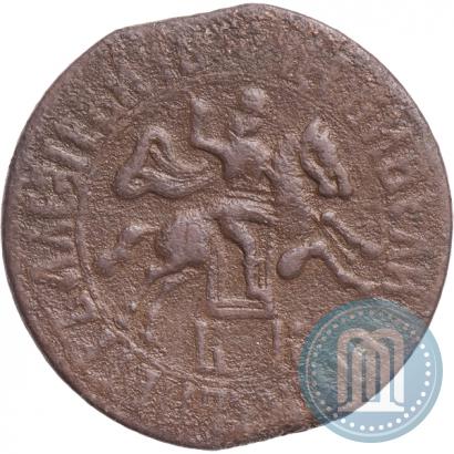 Picture 1 kopeck 1705 year БК 