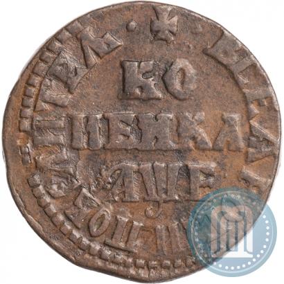 Picture 1 kopeck 1705 year МД 