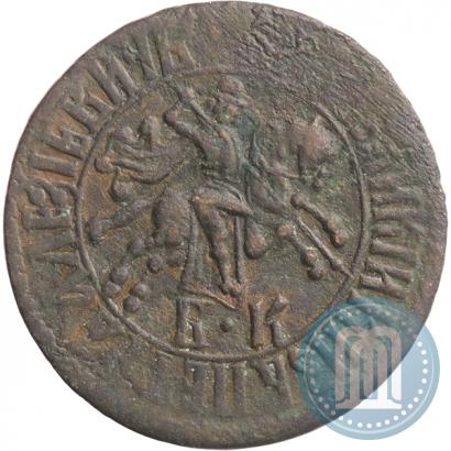 Фото 1 копейка 1707 года БК 