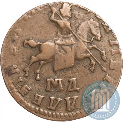 Picture 1 kopeck 1710 year МД 
